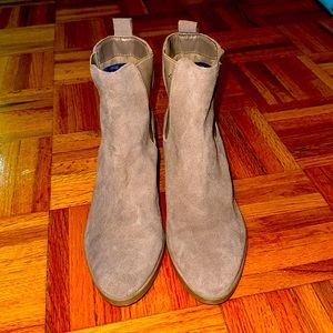 Adorable Suede Booties
